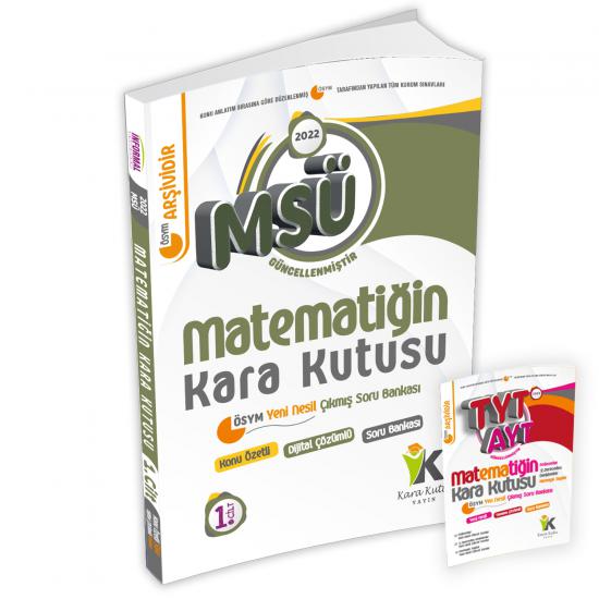 MSÜ Matematiğin Kara Kutusu 1.Cilt Konu Özetli Dijital Çözümlü Çıkmış Soru Bankası