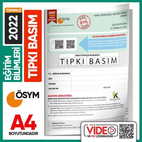 2022 Temmuz KPSS Eğitim Bilimleri ÖSYM Tıpkı Basım Çıkmış Soru Deneme Kitapçığı Video/PDF Çözümlü TG