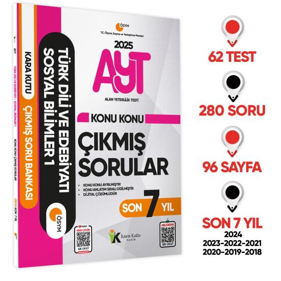 2025 YKS-AYT Türk Dili ve Edebiyatı-Sosyal Bilimler1 ÖSYM Çıkmış Sorular Çözümlü Konu Konu Son 7 Yıl